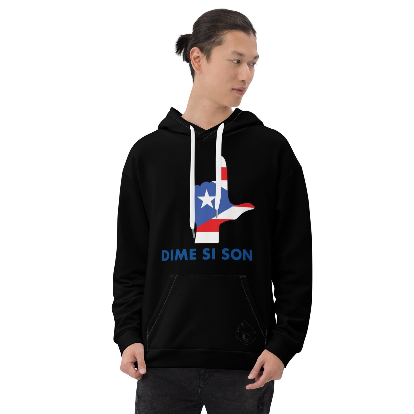 Puerto Rico, Esta Cabron! Dime Si Son Hoodie
